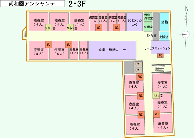 尚和園アンシャンテ介護老人保健施設平面図 2F・3F